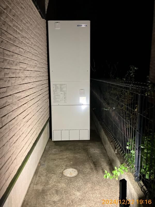 Y様　完工後
