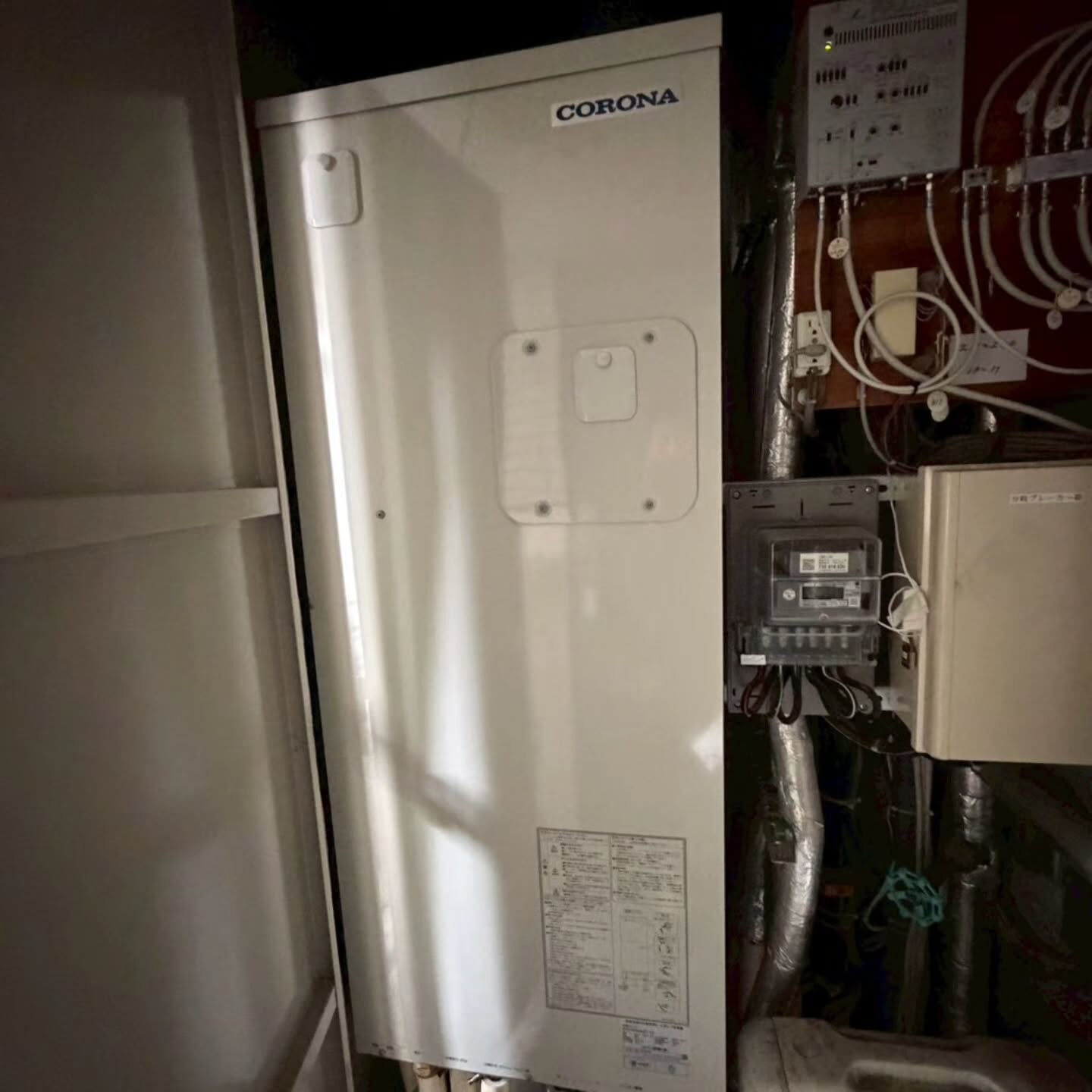 本日、神戸市のマンションにてエコキュート交換工事を行いました