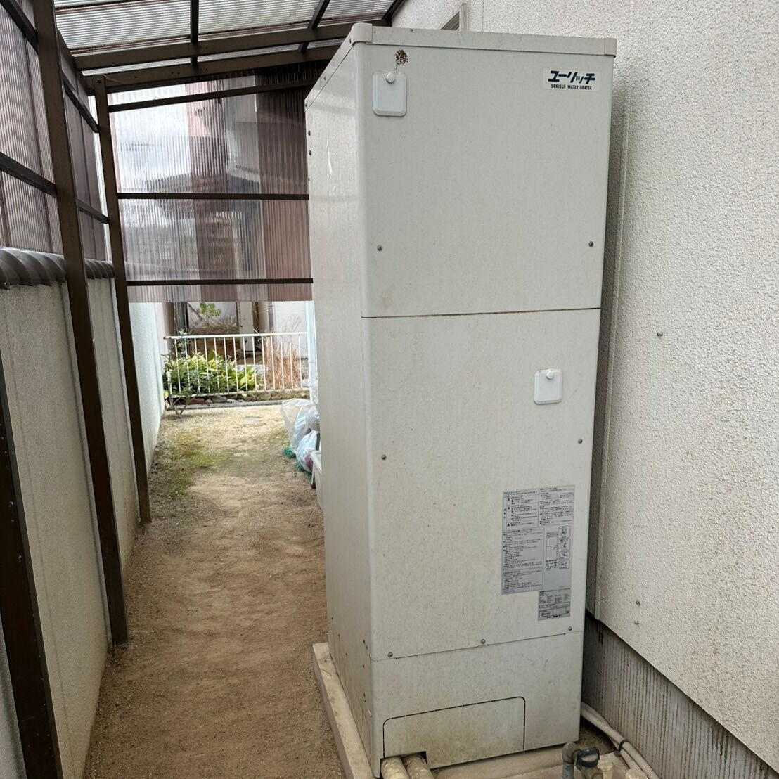 兵庫県にてエコキュートの交換工事をおこないました