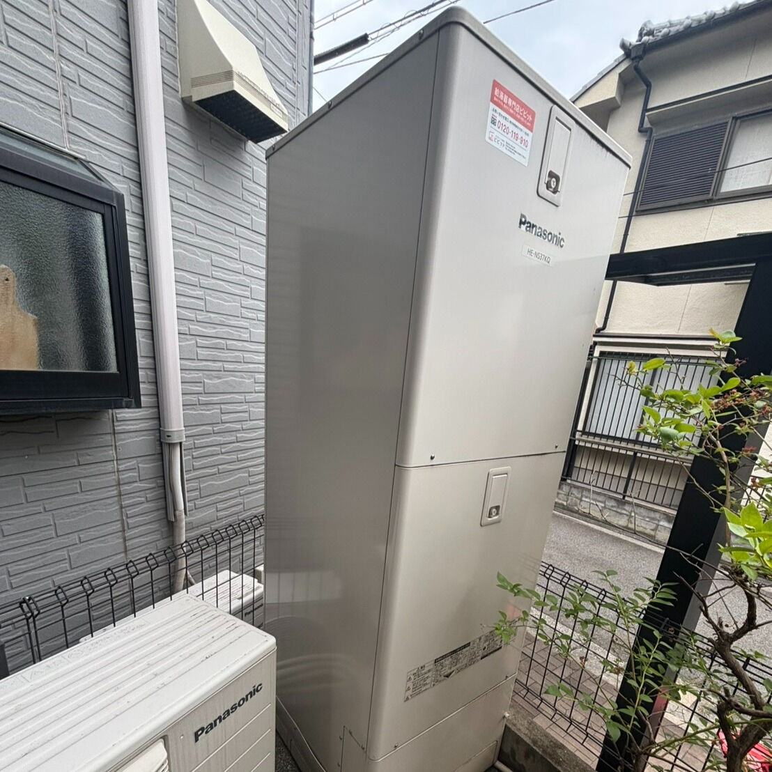 大阪府でエコキュートの点検を行いました