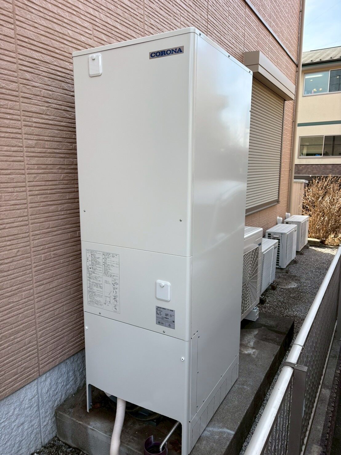LINE_ALBUM_東村山市　エコキュート入替え工事_260206_32