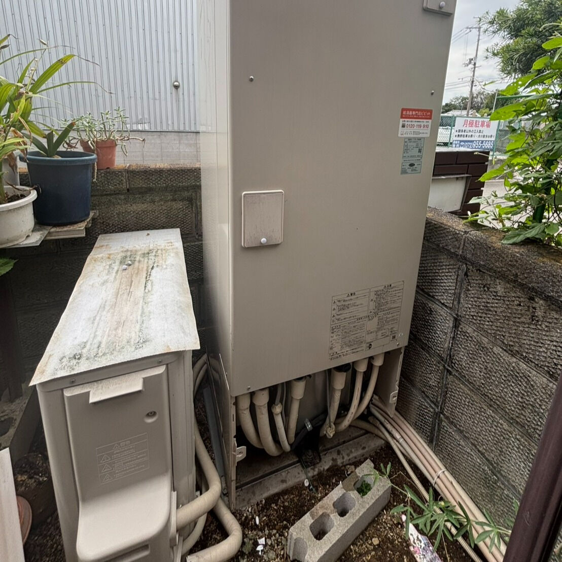 大阪府にてエコキュートの定期点検をおこないました